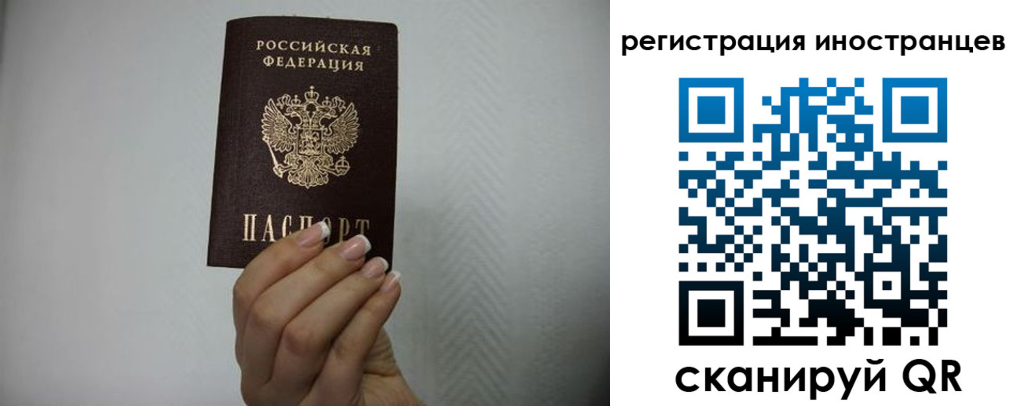 форма 3 в Палласовке